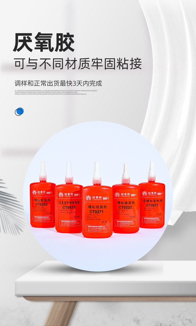 无码人妻少妇色欲AV一区二区