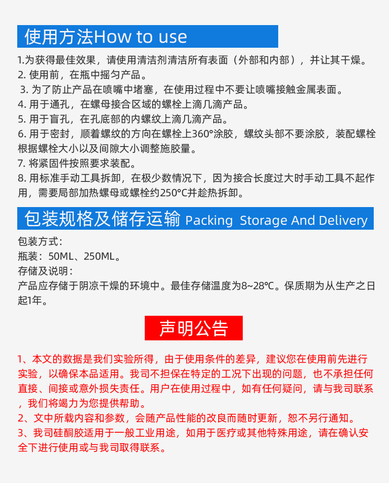 无码人妻少妇色欲AV一区二区