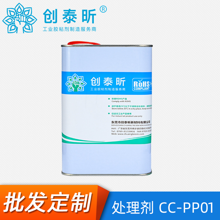 无码人妻少妇色欲AV一区二区