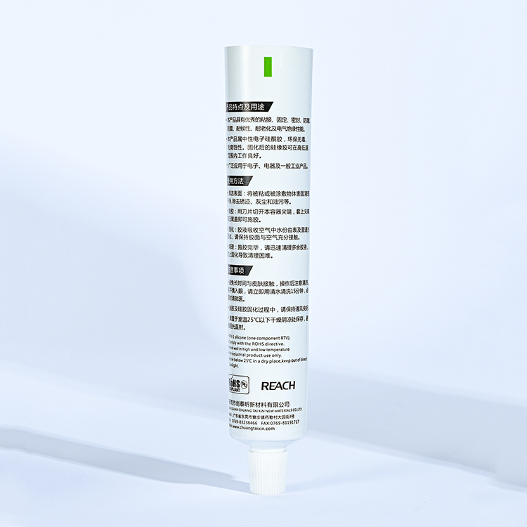 无码人妻少妇色欲AV一区二区