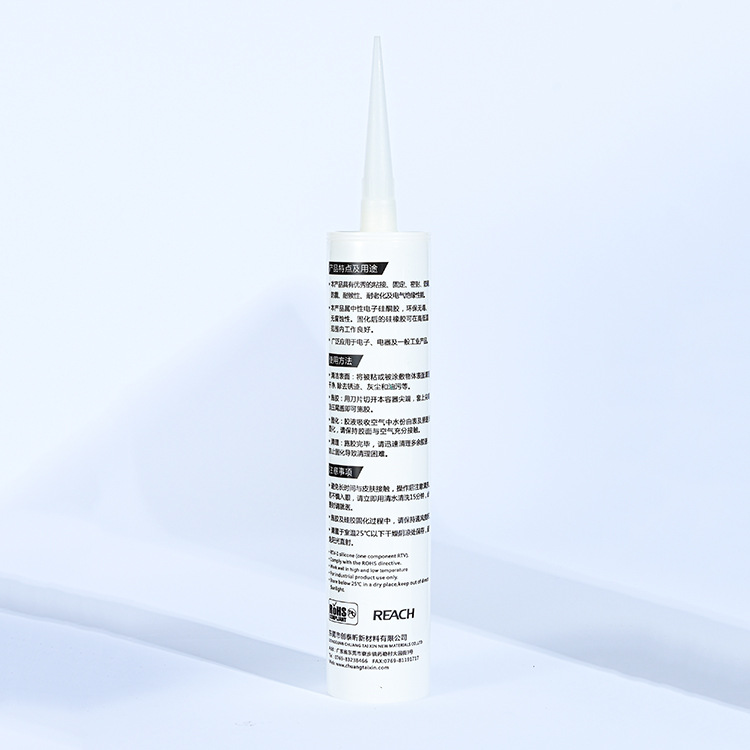 无码人妻少妇色欲AV一区二区