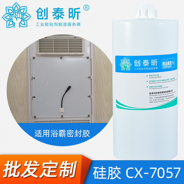 无码人妻少妇色欲AV一区二区