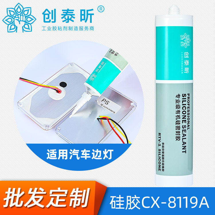 无码人妻少妇色欲AV一区二区