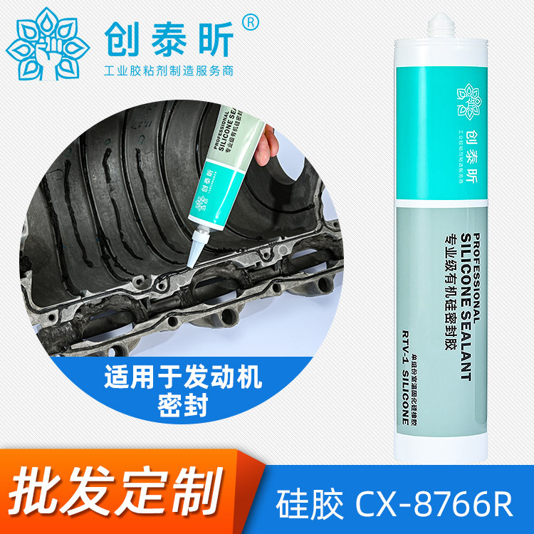 无码人妻少妇色欲AV一区二区