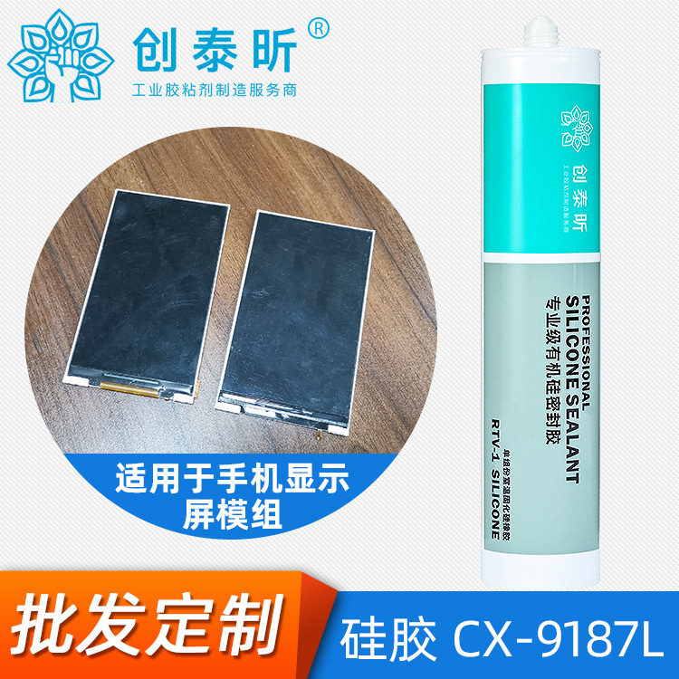 无码人妻少妇色欲AV一区二区