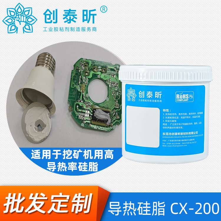 无码人妻少妇色欲AV一区二区