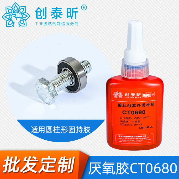 无码人妻少妇色欲AV一区二区