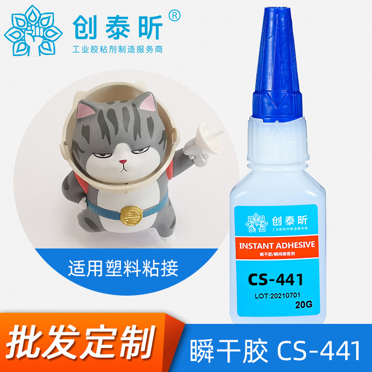 无码人妻少妇色欲AV一区二区