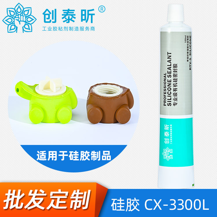 无码人妻少妇色欲AV一区二区