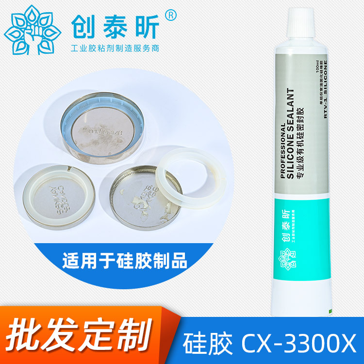 无码人妻少妇色欲AV一区二区