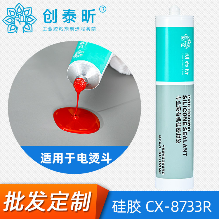 无码人妻少妇色欲AV一区二区