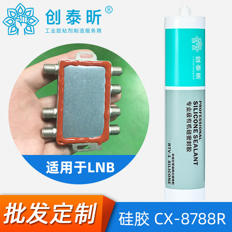 无码人妻少妇色欲AV一区二区