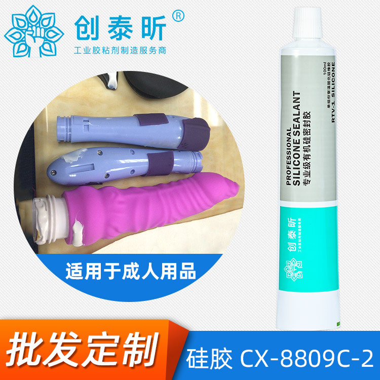 无码人妻少妇色欲AV一区二区