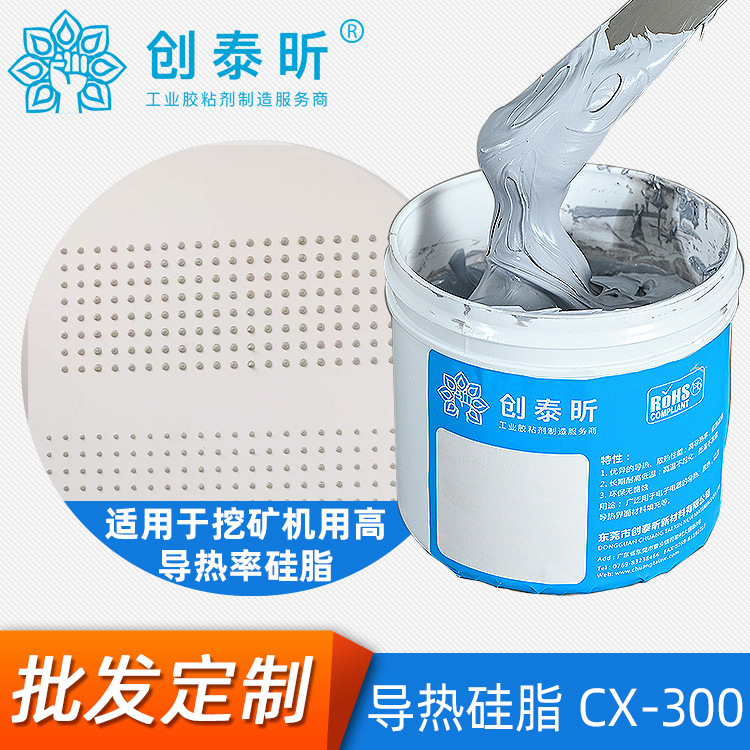 无码人妻少妇色欲AV一区二区