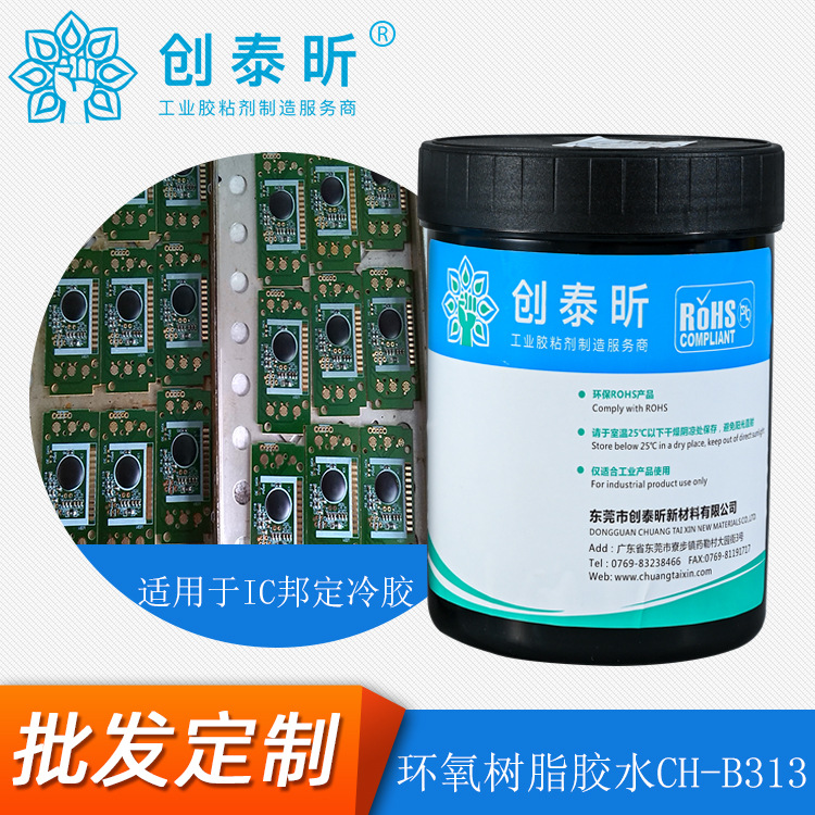 无码人妻少妇色欲AV一区二区