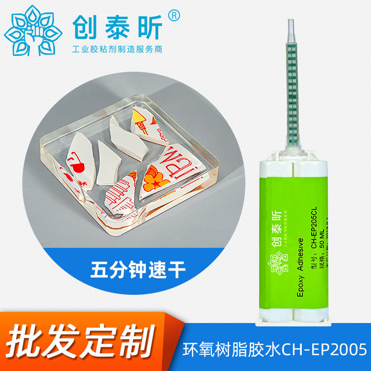 无码人妻少妇色欲AV一区二区