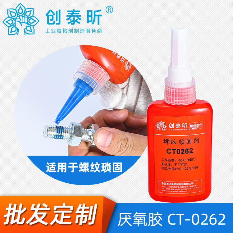 无码人妻少妇色欲AV一区二区