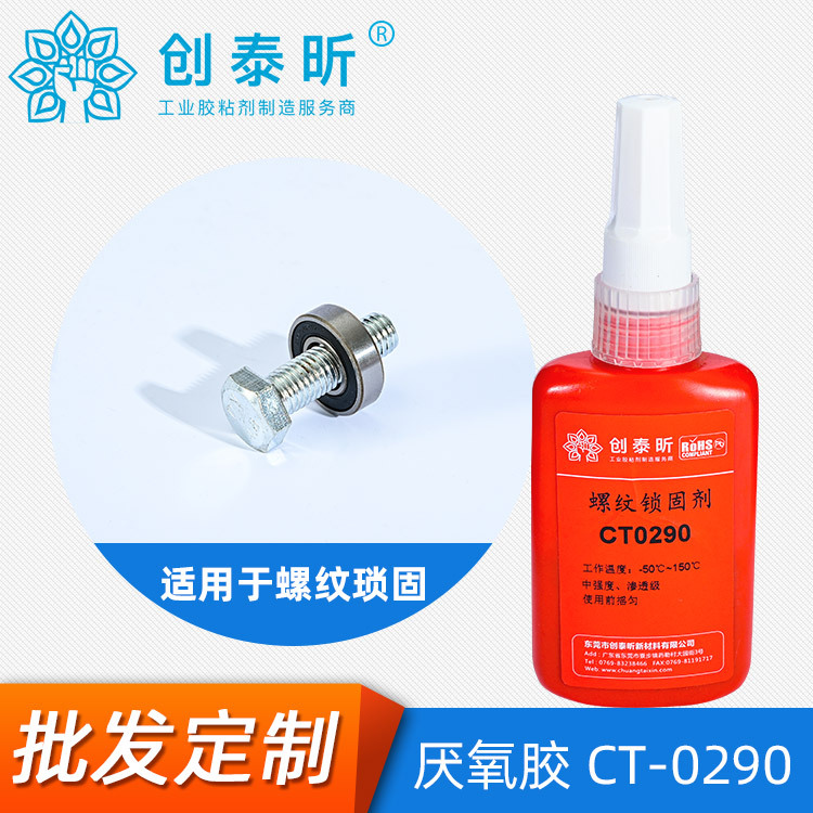 无码人妻少妇色欲AV一区二区