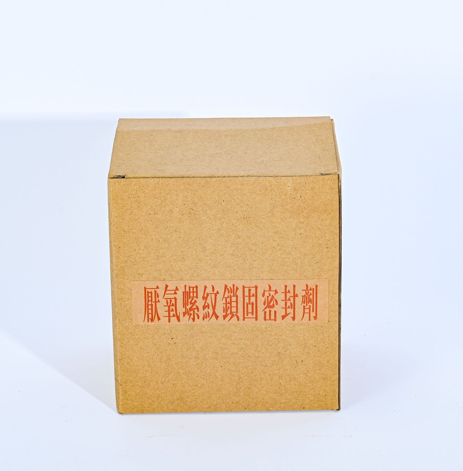 无码人妻少妇色欲AV一区二区