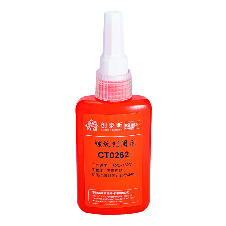 无码人妻少妇色欲AV一区二区