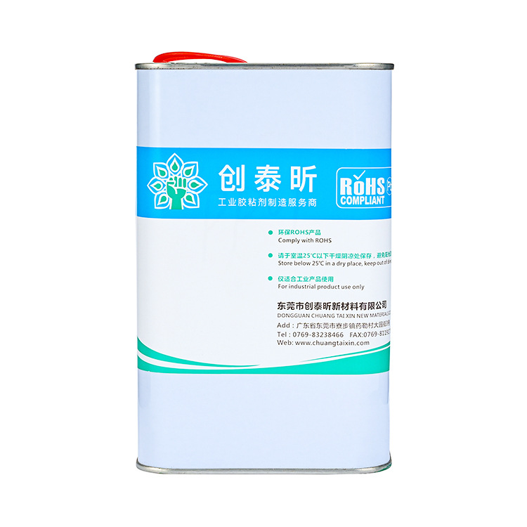 无码人妻少妇色欲AV一区二区